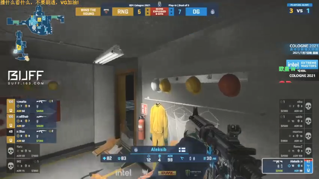 【2021-07-07 23点场】玩机器丶Machine：OG VS RENEGADES BO3!
