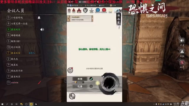 【2021-07-08 14点场】DouyuTV小琛：小琛：回来了！