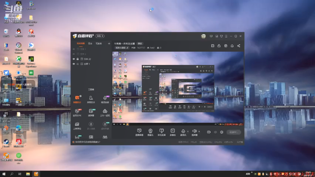 【2021-07-07 23点场】肖雕：斗鱼第一求关注主播