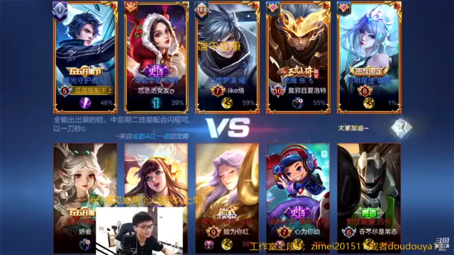 14-2铠，两个追着四个打，是你们菜还是我们强呢？
