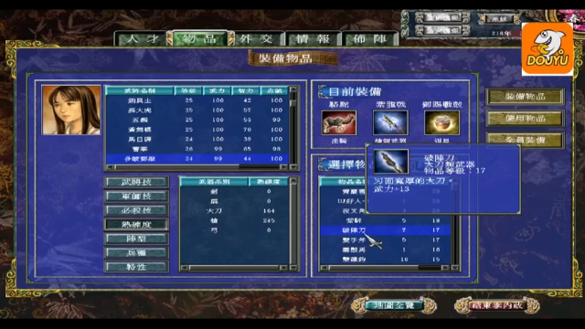 【2021-07-08 15点场】波波v先生：清热解暑 逮虾户 硬核翻车现场 惨不忍睹