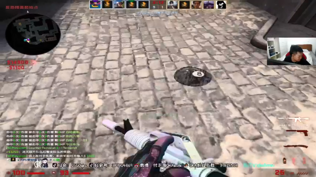 【2021-07-07 22点场】付志海QKAkofk：【不到120斤不改标题】每天中午1点