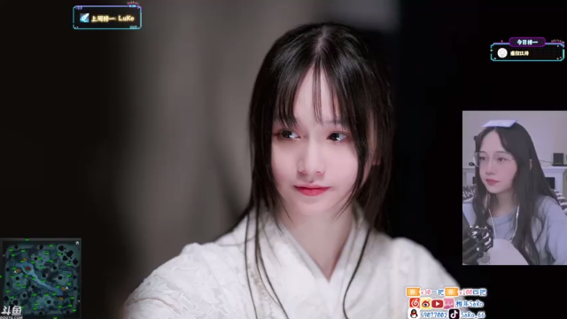 【2021-07-06 04点场】SARO๑：❤️午夜心灵治愈！【北美】周末双休~❤️