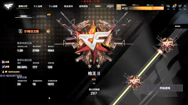 【2021-07-03 16点场】x1aoLe：小乐：有车位❤猛男带飞