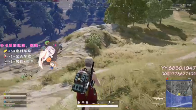 【2021-07-05 20点场】白狄嘟：小白:新手上路!pubg!我来了!