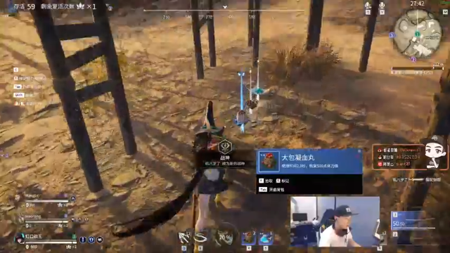 【2021-07-08 15点场】OMGsilentBT：silentBT：承德砍爸