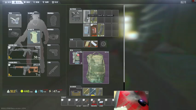 【2021-07-06 22点场】阿狸ALiovo：阿狸：俺回来了