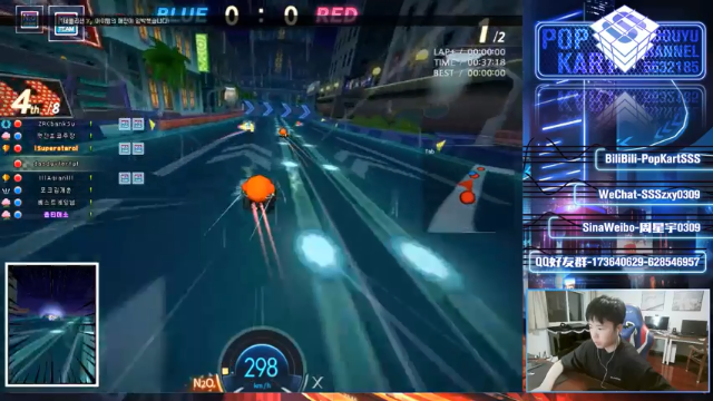 【2021-07-07 22点场】Popkartsss：【SSS】勇敢星星 不怕困难