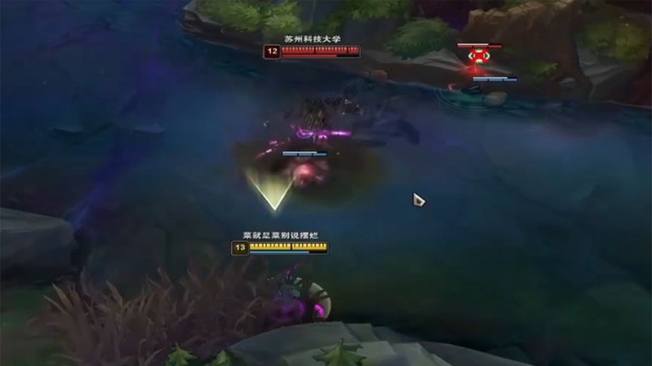 【恶霸提莫】就你叫苏科大