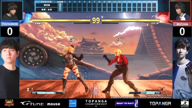 【2021-07-07 21点场】边哥BeenGor：直播：冠军250万元！日本TOPANGA