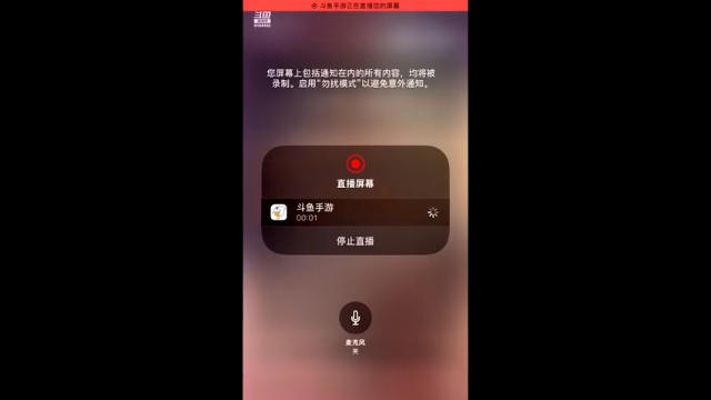 【2021-07-07 20点场】樱木丸丸子：我的侠客喜欢