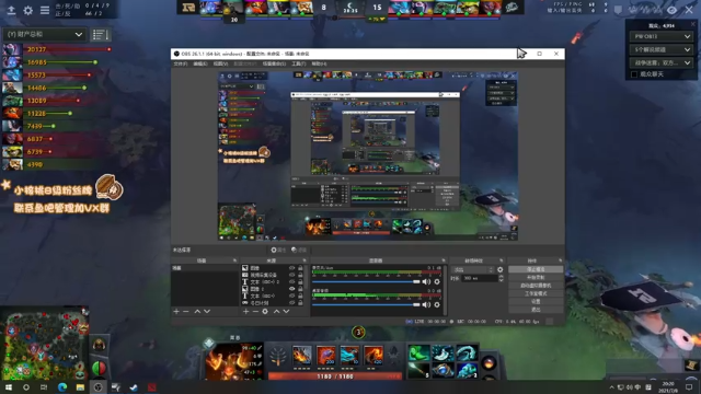 【2021-07-08 20点场】sakira丶hao：我是谁 我在哪 11128