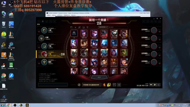 【2021-07-07 23点场】皮皮卡特儿：卡特最强三级单杀教学，包教包会不收学费