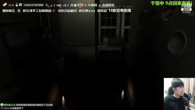 机长YG+MADiSON Demo：2021-07-06 19点场第1段切条  这游戏玩起来真不错，可惜是试玩版，玩不到大结局