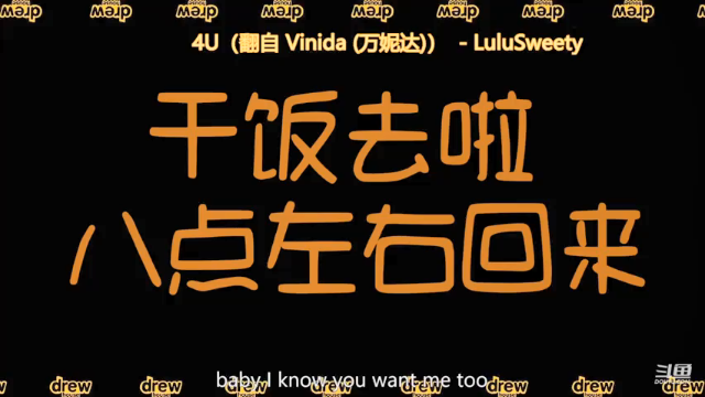 【2021-07-07 19点场】椰果奶茶jjz：太阳当空照，王者对我笑