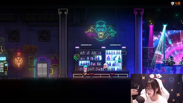 再下霓虹深渊，都能自带道具了