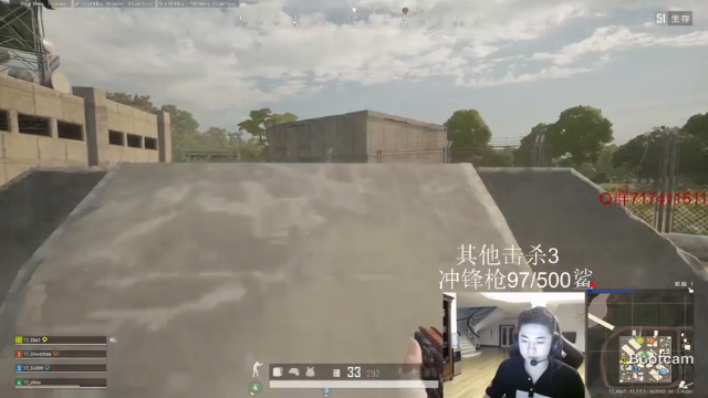 【2021-07-07 21点场】17小北：进来看排位冲锋枪乱鲨？（通宵冲）