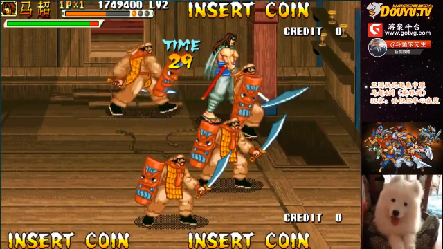 【怀旧游戏】宋先生的精彩时刻 20210708 11点场