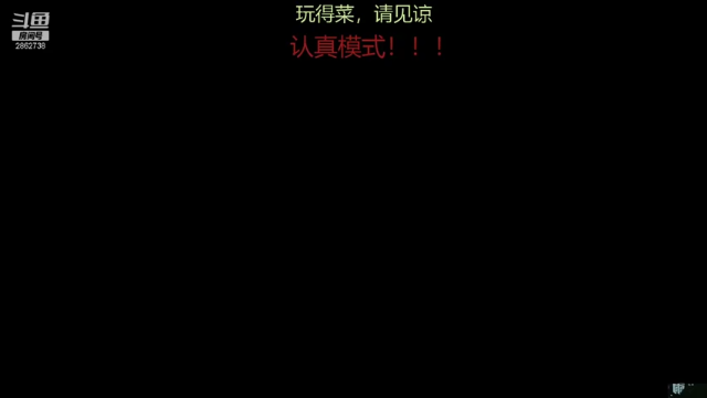 【2021-07-08 12点场】我是一个逗比呀：一个菜鸟的直播间 2862738