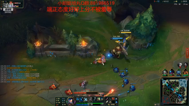 【2021-07-08 18点场】石页的第一根矛s：石页:峡谷之巅努力上分，后来者居上！