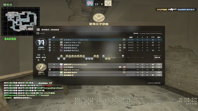 【2021-07-07 20点场】贰两白：不搞魔兽了，5E约战走起！