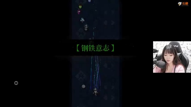 【甜心战士】看看霓虹深渊还有什么没玩的？