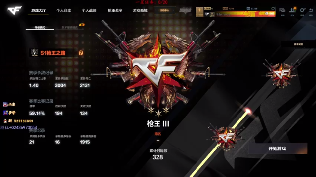 【2021-07-06 17点场】x1aoLe：小乐：有车位❤猛男带飞