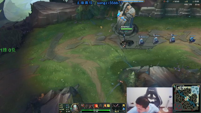 【2021-07-08 01点场】douyu丶松子：一区上单SOLO赛 白送钱