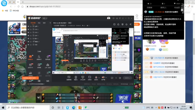 【2021-07-07 20点场】LOL手游大鸟：中单霸主宗师局操作一下