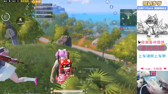 【2021-07-08 15点场】恶霸岁岁：【自闭城】不跳主楼你打什么自闭城？