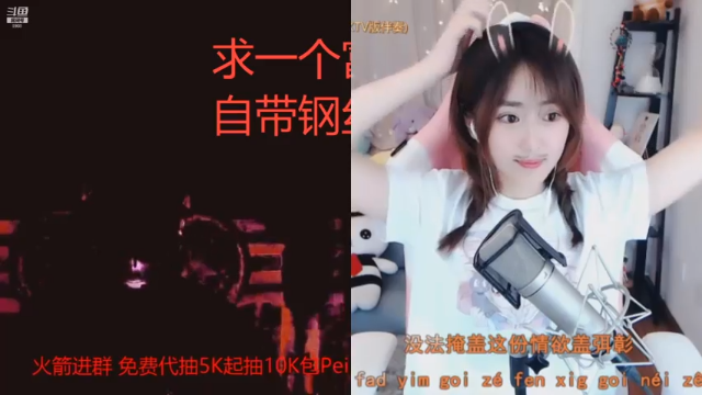 【2021-07-08 17点场】睡懵的渣皇：7月16号晚10点周年庆