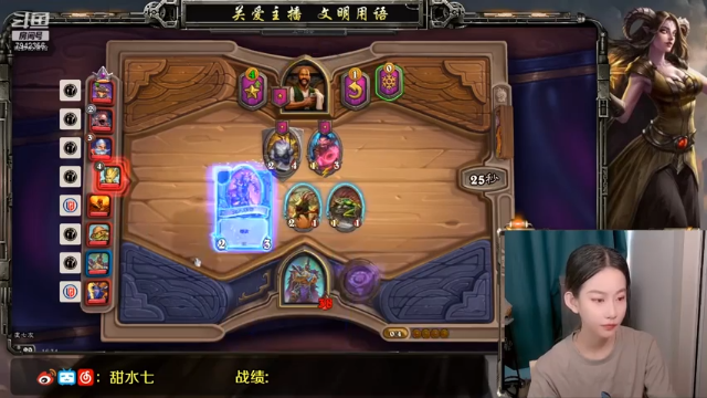 走地鱼有什么前途