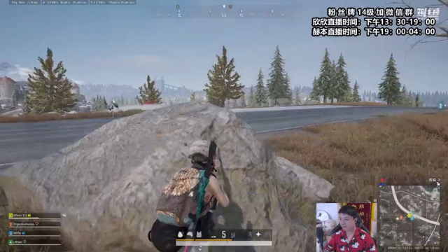 【2021-07-07 20点场】直播间最发抛的欣欣：赫本：特邀嘉宾ty97