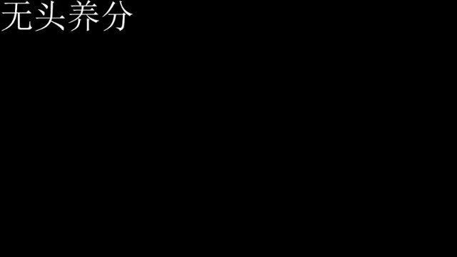 【2021-06-28 21点场】PdYggo1：一滴血！！！