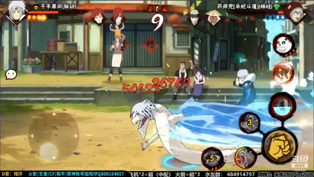 【2021-07-08 11点场】改不起名的无惜：无惜：新版本