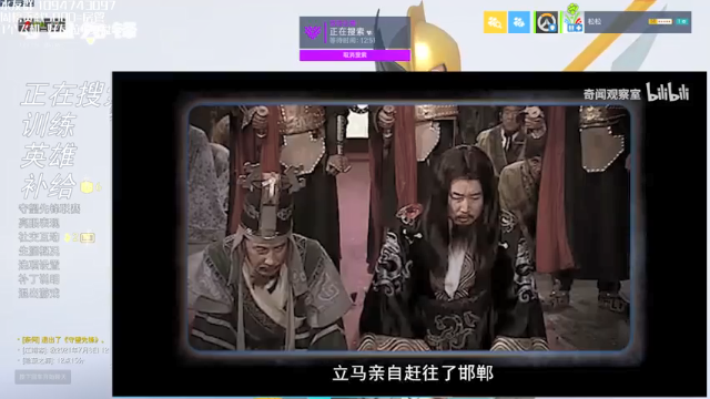 【2021-07-08 12点场】松松OuO：【松松】激情守望