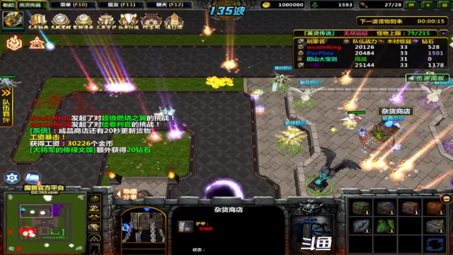 【2021-07-07 12点场】逗P阿飞：为了清晰度 弱鸡求帮助 告别马赛克