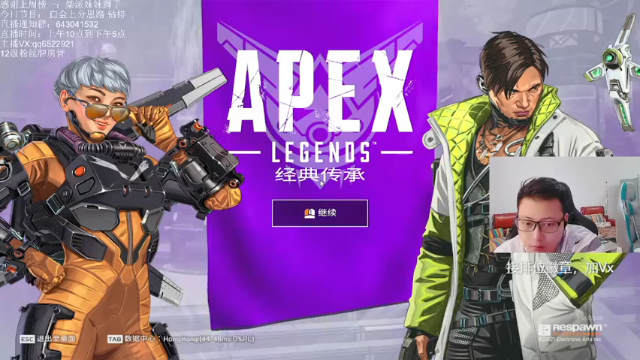 【2021-07-08 13点场】阿祖AZu2tap：今日究极无敌铂金上分思路