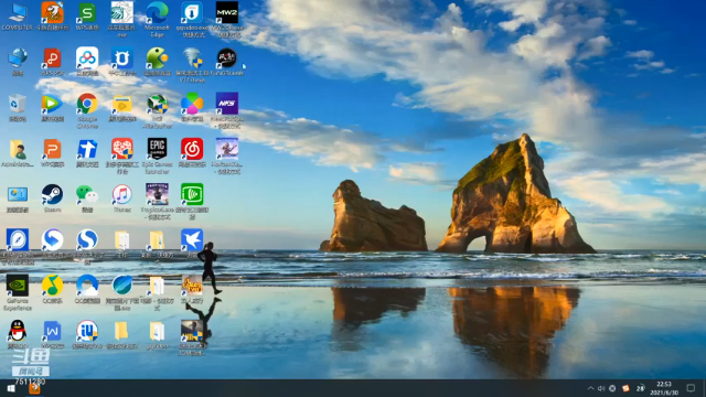 【2021-06-30 22点场】粗大硬黑长：美国关公！