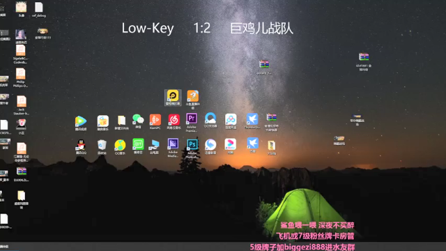 【2021-07-07 20点场】Big鸽子：PL杯胜者组比赛继续
