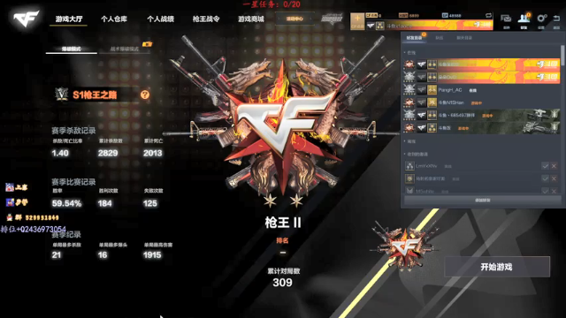 【2021-07-04 00点场】x1aoLe：小乐：有车位❤猛男带飞