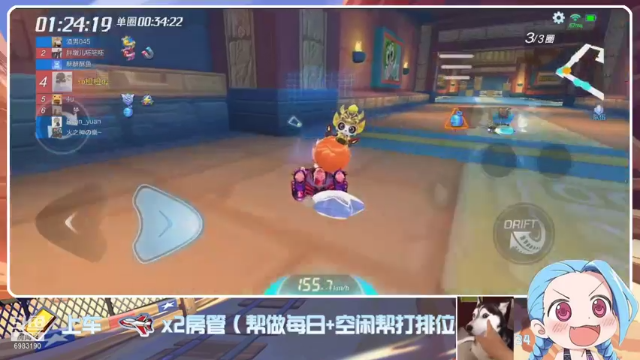 【2021-07-07 21点场】请叫我呸呸呸丶：呸呸呸：冲冲冲排位上分中！