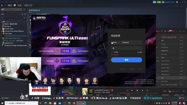 【2021-07-08 19点场】付志海QKAkofk：【不到120斤不改标题】每天中午1点