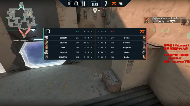 【2021-07-07 21点场】风暴奶爸Nai8：【奶爸】直播G2 vs FPX