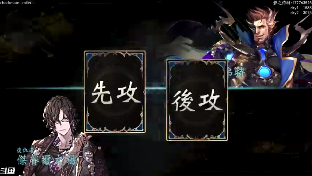 【2021-07-07 19点场】Dogboss：物语重归 2/3 . 826731