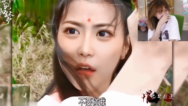 【英雄联盟】不2不叫周淑怡的精彩时刻 20210708 23点场