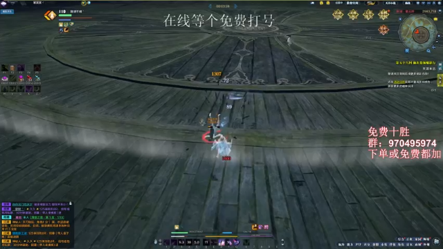 【2021-07-05 08点场】姓喝名奶茶：奶茶五毒：免费十胜