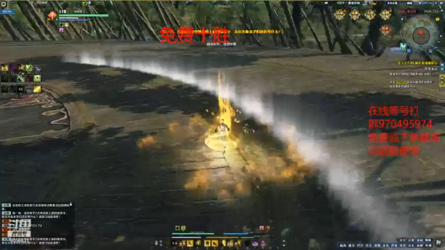 【2021-07-05 12点场】姓喝名奶茶：奶茶五毒：免费十胜