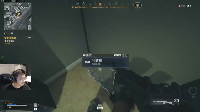 【2021-07-07 21点场】单车老师不迟到：使命召唤战区的第三天