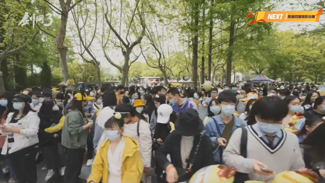 【2021-07-06 18点场】剑网3官方直播：剑网3大师赛-俱乐部争锋赛